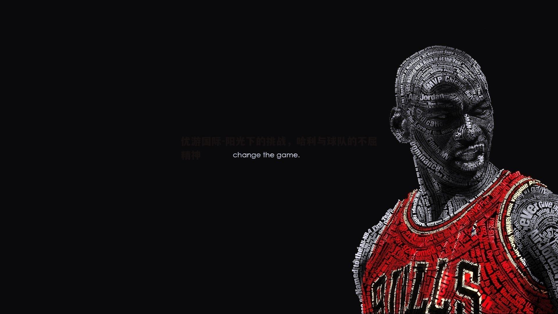 阳光下的挑战，哈利与球队的不屈精神